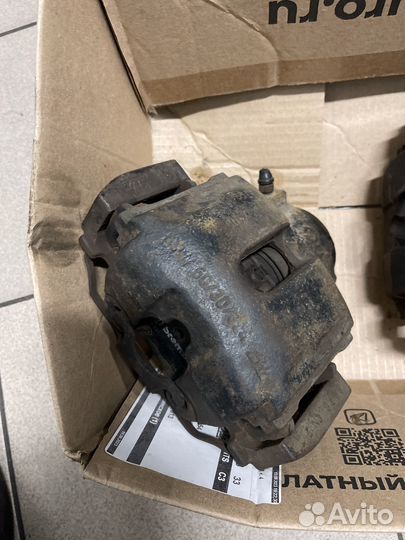 Тормоза е39 535-540