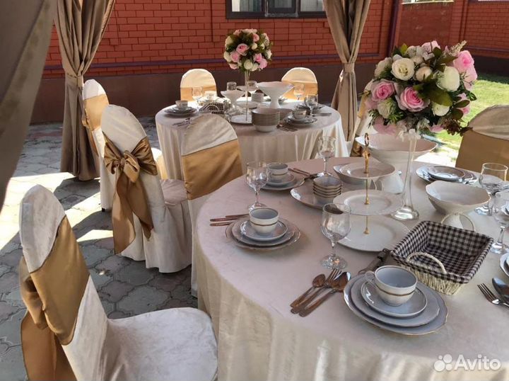 Прокат столы стулья