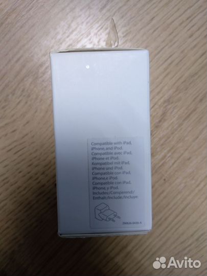 Блок питания для iPhone, iPad 12 W