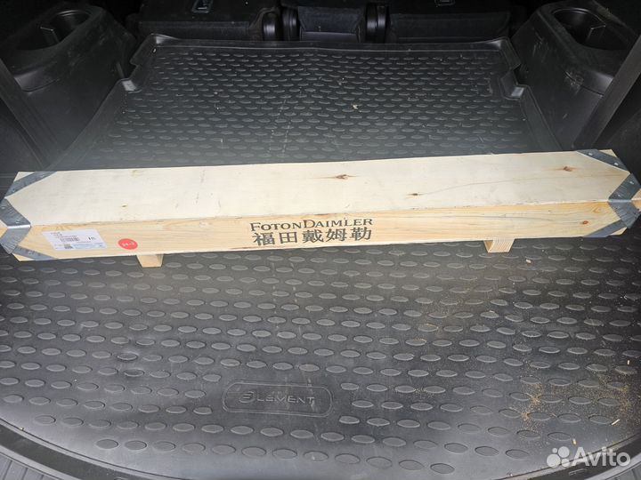 Распредвал Фотон Foton 4189,4259 Cummins ISG12E