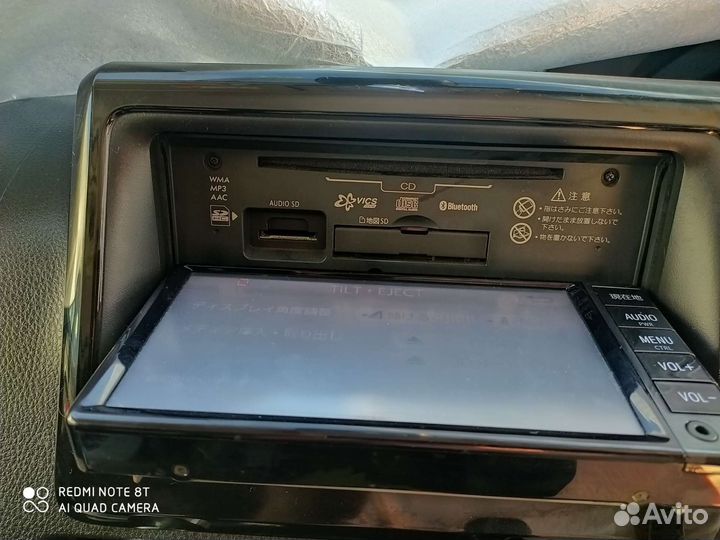 Магнитола 2din