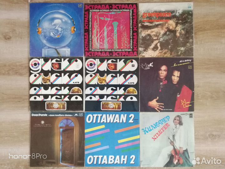 LP виниловые пластинки