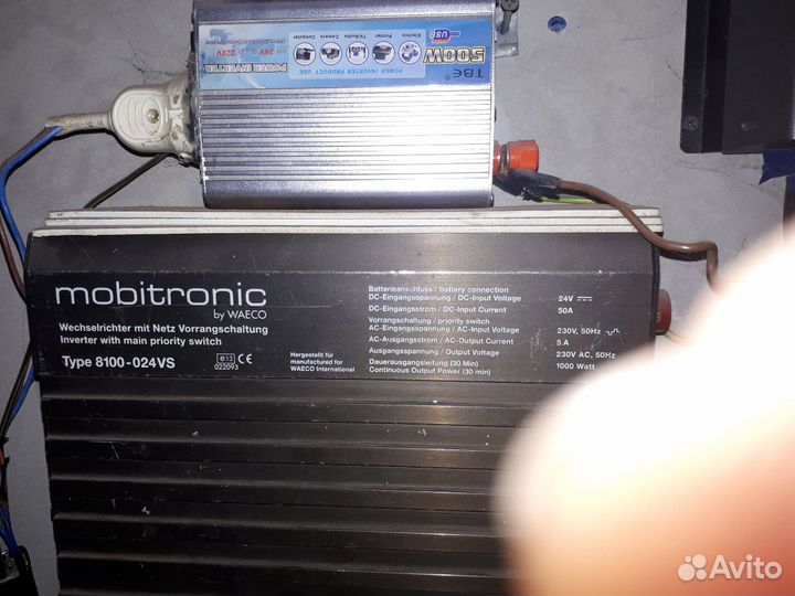 Солнечные панели в комплекте со всем оборудованием