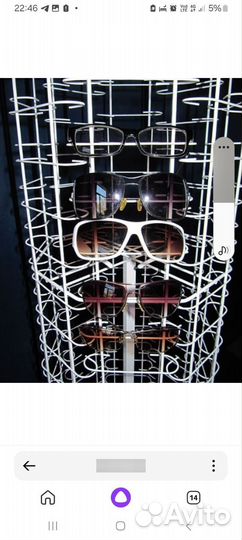 Стойка для очков