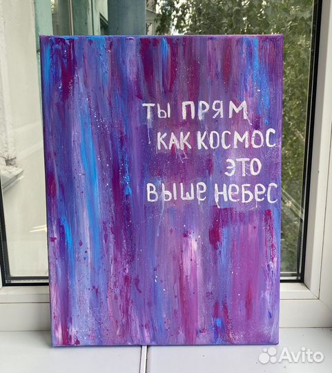 Творческие услуги, художник