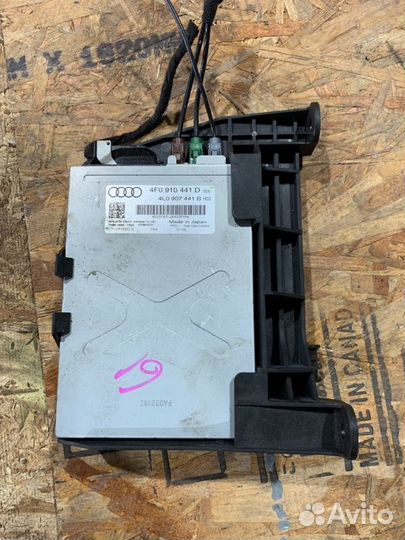 Блок управления камерой заднего вида Audi A6 C6