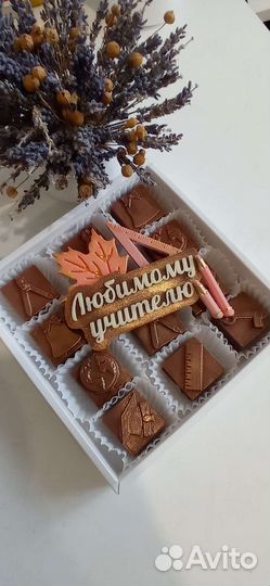 Конфеты ручной работы