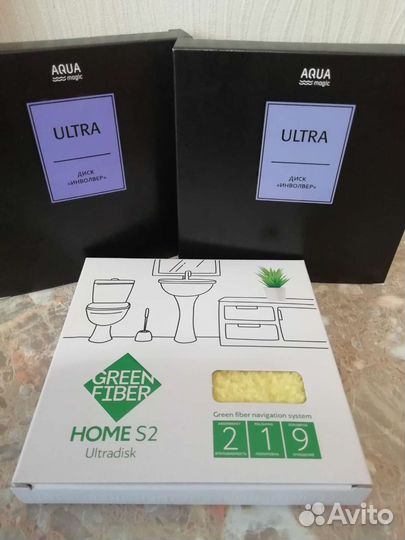 Эко-продукция Гринвей