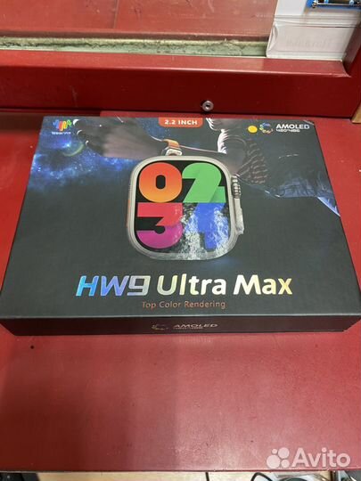 Смарт часы HW9 Ultra Max orange (132-0022)