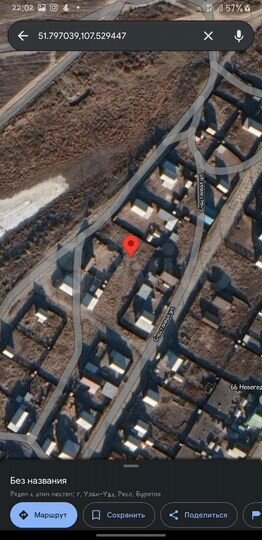 Участок 14 сот. (ИЖС)