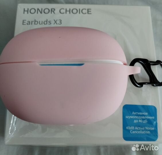 Наушники Honor Choice earbuds x3