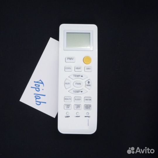 Пульт для кондиционера