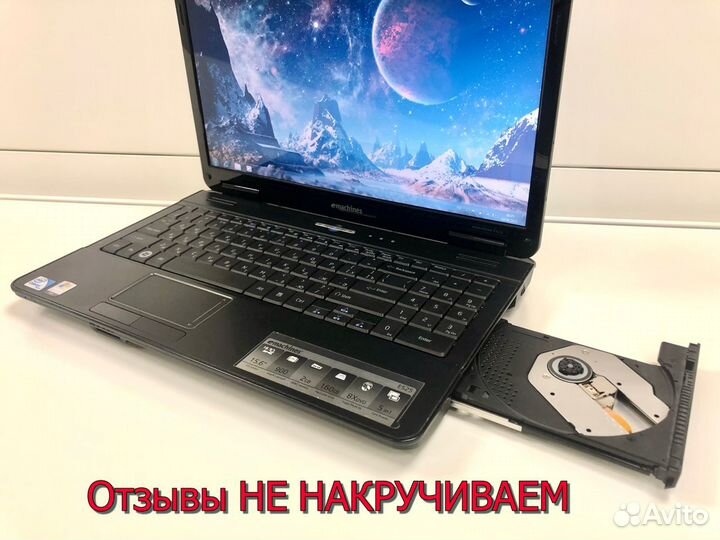 Ноутбуки в Калининграде