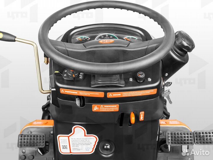 Мини-трактор КЕНТАВР Т-344, 2024