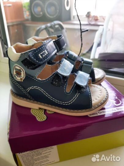 Ортопедическая обувь