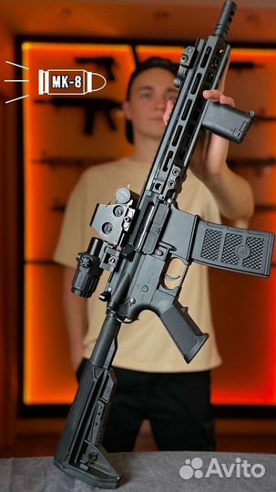 Игрушка для мальчика орбиз