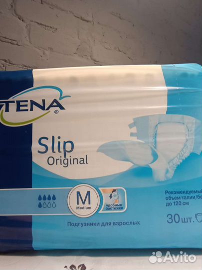 Памперсы для взрослых размер m по 30 штук