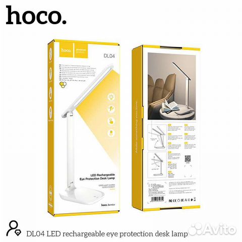 Настольный светодиодный светильник