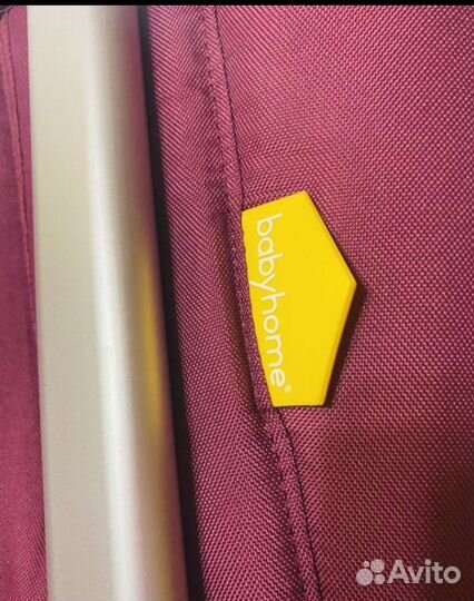 Колыбель Babyhome Dream Purple