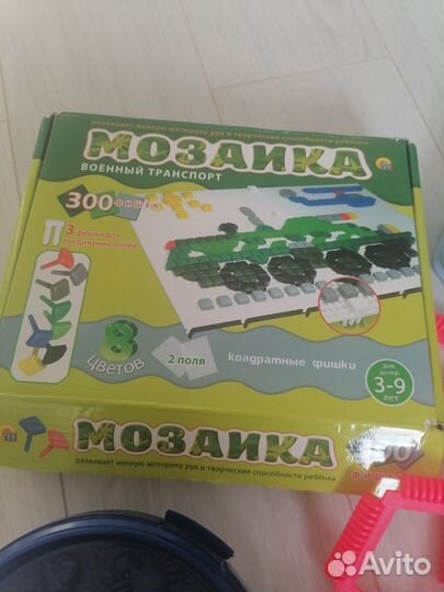 Детские игрушки пакетом