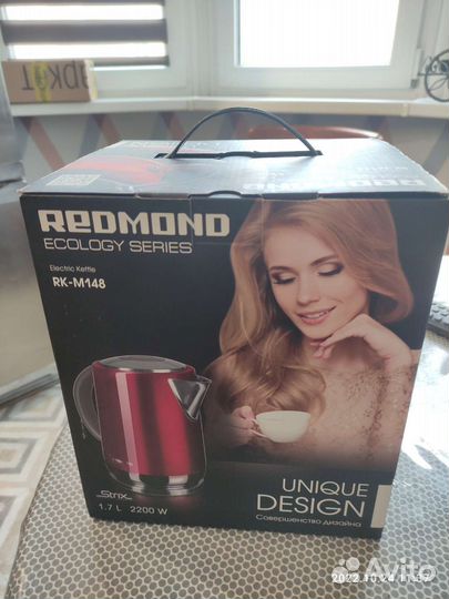 Чайник электрический на гарантии