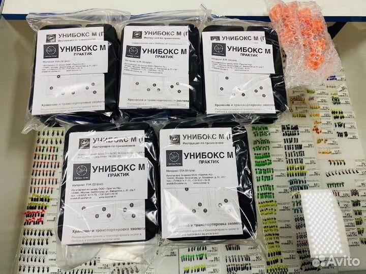 Унибокс Практик 6м/6s 8