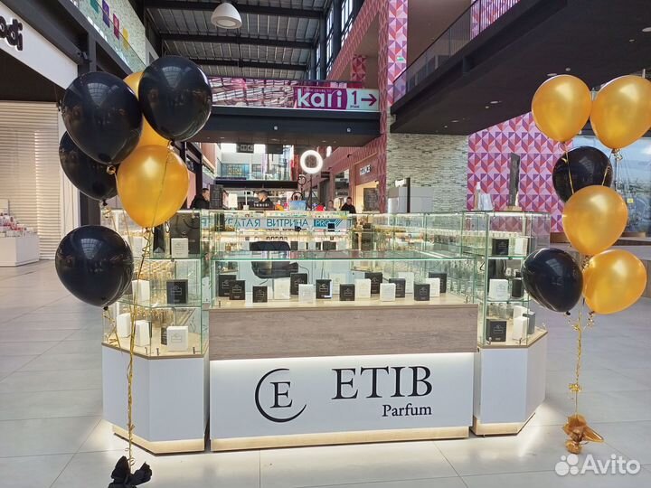 Продавец консультант в трк Куба