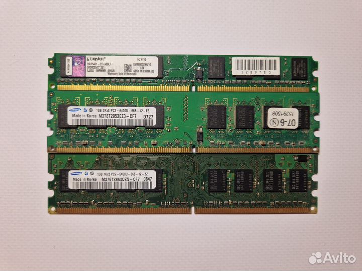 Оперативная память ddr2