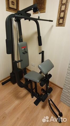 Weider 8525 price sale