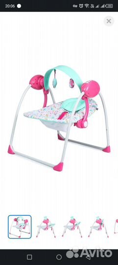 Детские качели