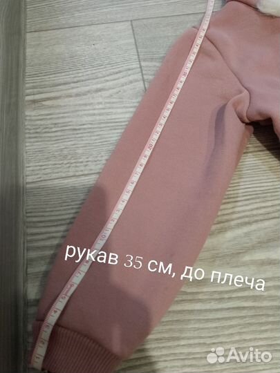 Комбинезон турецкий трикотаж