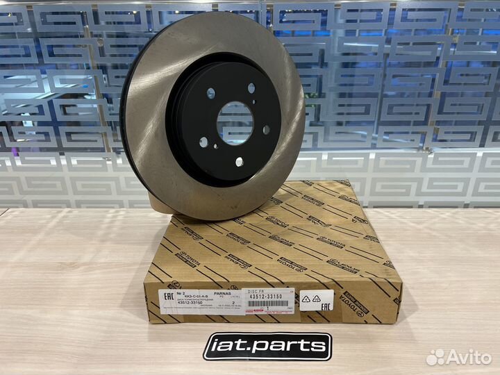 Диск тормозной передний, Toyota Camry V70, Rav 4