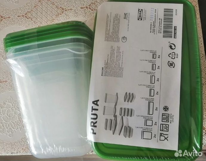 Контейнеры набор 17 шт новый IKEA