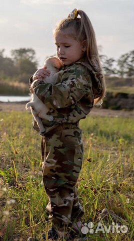 Детская военная форма маскхалат