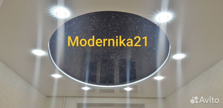 Натяжные потолки Premium MSD