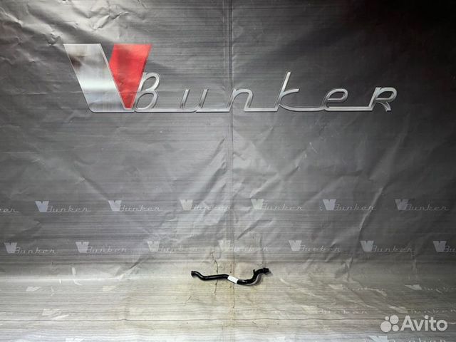 Трубка системы охлаждения Vag (Ваг)