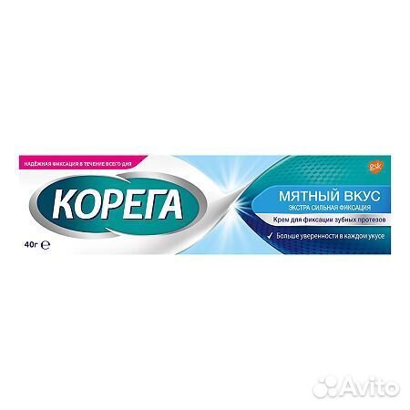 Корега крем Экстра-сильный (мятный) 40г #