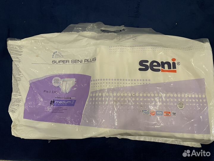 Памперсы и пеленки для взрослых