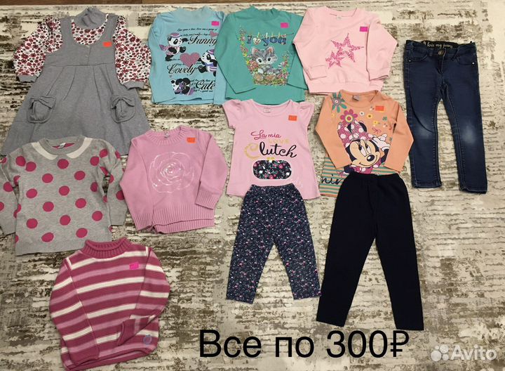 Вещи на девочку 3-4 года