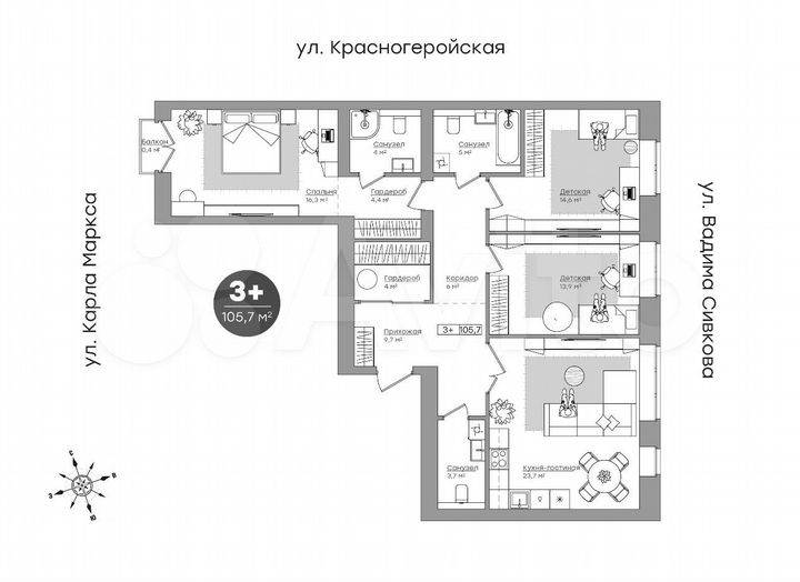 4-к. квартира, 104 м², 9/9 эт.