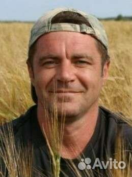 Помощник по хозяйству