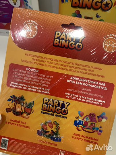 Сувениры новые