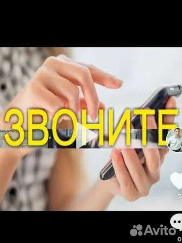 Настройщик пианино (фортепиано)