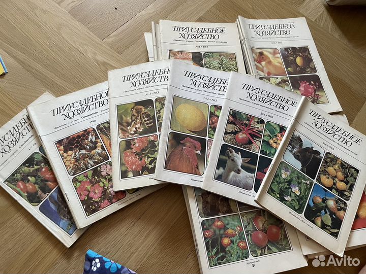 Садоводам огородникам журналы буклеты Рабочие табл