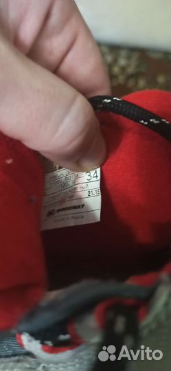 Лыжные ботинки nordway