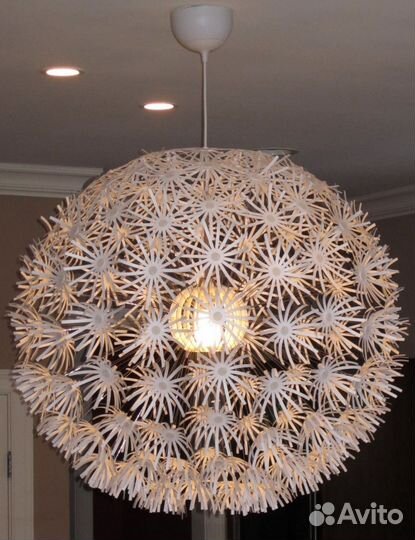 Люстра IKEA maskros