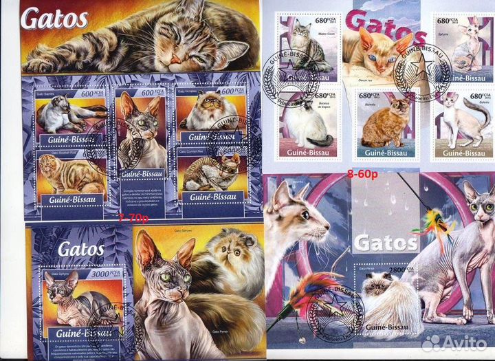 Марки. Собаки и кошки