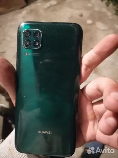 Продам холвей