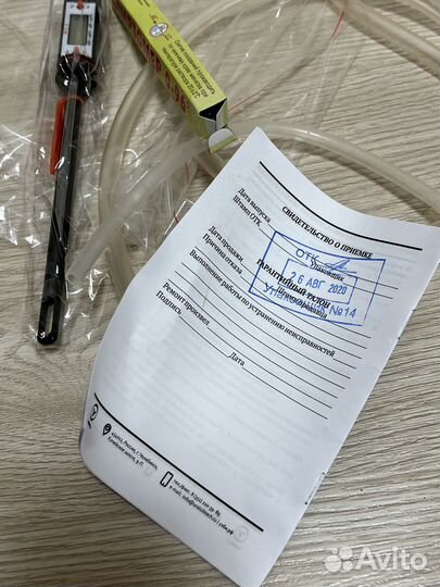 Новый домашний дистиллятор «экономный» 12л