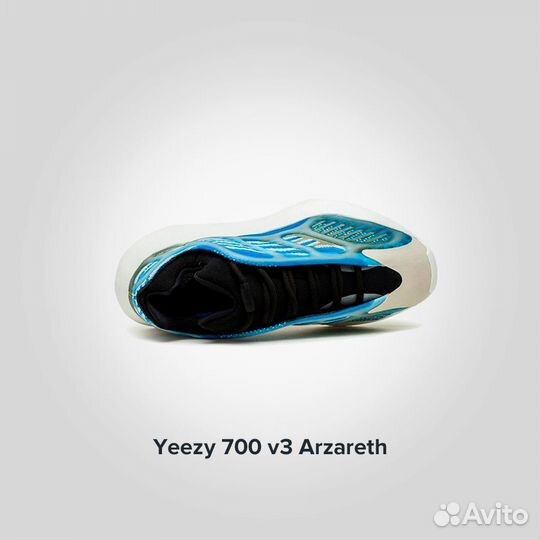 Кроссовки Adidas Yeezy Arzareth (Изи 700) Оригинал